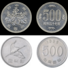 500ウォン硬貨は旧500円硬貨をパクったという言説について