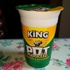 イギリス発ポットヌードルの美味しい食べ方