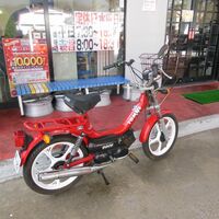 バイクの読み物アンテナ