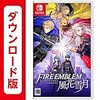 ★ゲーム「ファイアーエムブレム 風花雪月」を語る