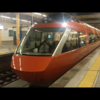 小田急線の新型ロマンスカー、70000型GSEの展望席に乗車（動画あり）