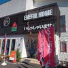 【出張にがおえ】アイフルホーム水沢店のイベントで3日間似顔絵を無料でプレゼント！