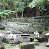 八面山神護寺①～大分県中津市