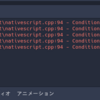 【Godot】エラー "Condition "!script_data" is true." を黙らせる