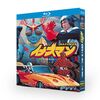 イナズマン Blu-ray BOX / イナズマンF Blu-ray BOX 全48話+劇場版 完全版