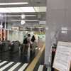 賑わう大分
