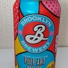 ブルックリン パルプアート ヘイジーIPA