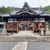 熊箇原八幡神社（広島県尾道市因島中庄町420-3）