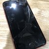 iPhone8の画面交換と最硬セットのご依頼をいただきました☆