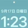 早起き12日目(投稿し忘れ)