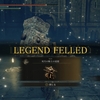 エルデンリング DLC SHADOW OF THE ERDTREE をクリアしたので感想