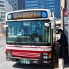 〔路線一部廃止〕小田急バス【宿44】吉祥寺駅〜武蔵境駅南口