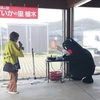 くまモン　すいか祭りに出没