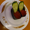 大大大大感謝のGW得ネタ祭【第二弾】 いくら 税込100円　スシロー ← お皿が凄い・・・　