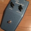 D.A.M SOLASOUND TONEBENDER mk.2 SCB BLUE marine 