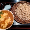 長生庵@築地市場（牡蠣天つけカレーそば）