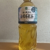 ファミリーマート『香り華やか 台湾烏龍茶』を飲んでみた！