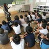 読み聞かせ⑦　１年：生活科（あきとなかよし）　クラブ⑦