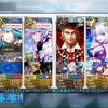 【FGO】2部7章 黄金樹海紀行 ナウイ・ミクトラン（後半）