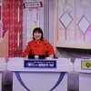 2026年サウジアラビアＲＣの調教プロファイル［辻三蔵］
