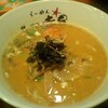 札幌市　ラーメン　サッポロ赤星　/　さばニンニク粉を試したくて