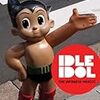 日本の街中にあるマスコットを集めた本『Idle Idol: The Japanese Mascot』