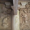 大分市　柞原八幡宮南大門（日暮門）・8　朱寿昌