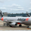 四国旅通信 No.1　〜初めてのJetstar〜