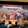 5月16日14時から藤沢市民会館小ホールで久しぶりに演奏します！