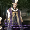 総決算2025