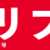 昨日はちょっと飲み過ぎた...