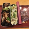 デザート付き★弁当