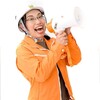 3月14日（土）19時より『人生の天気図』青木紘子ヘルメット隊長をお迎えします