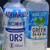 最近の気候と水分補給