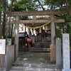 日比谷神社／東京都港区新橋4-13-9