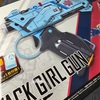 アタックガールガンのプラモデルを作成、その1。