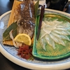 海と緑に囲まれた「割烹旅館かねやす」の魅力🦑福岡県・若松