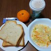 2020年1月7日の減塩食の献立　そして長女もインフルエンザA型に罹る。