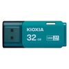 【国産安心】KIOXIA USBメモリ 32GB レビュー：速度、耐久性、使いやすさを徹底検証