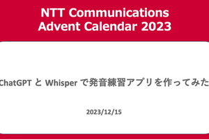 GitHub - xingyizhou/GTR: Global Tracking Transformers, CVPR 2022