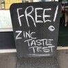 Free Zinc Taste Test 無料の亜鉛味覚テストを受けてみた。亜鉛で【免疫力アップ】