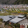 道の駅南きよさと＆天女山の翁草