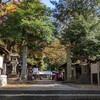 つきのみや 調神社