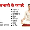 How Keep Your body healthy and Energetic always? Save Money From Doctors and Medicines