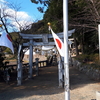 市田町の伊知多神社