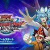 Switch版「遊戯王ラッシュデュエル　最強バトルロイヤル!!　いくぞ!ゴーラッシュ!!」レビュー