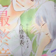 17 01 01から1年間の記事一覧 漫画 時々小説 そして映画 17 01 01から1年間の記事一覧 漫画 時々小説 そして映画