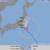 台風第13号 接近 8/8