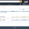 Office 365 Solo更新しました。