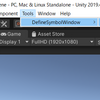 【UnityEditor拡張ツール】DefineSymbolWindow